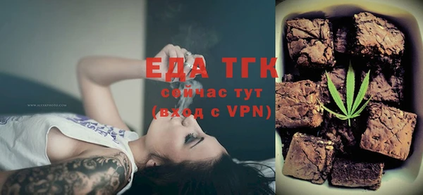 MDMA Premium VHQ Абдулино